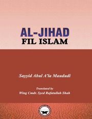 Al Jihad Fil Islam