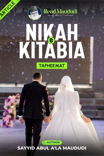 Nikah-e-Kitabia