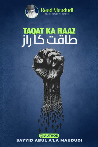 Taqat Ka Raaz